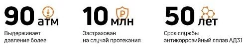 preimuschestva-mandarino-min.jpg