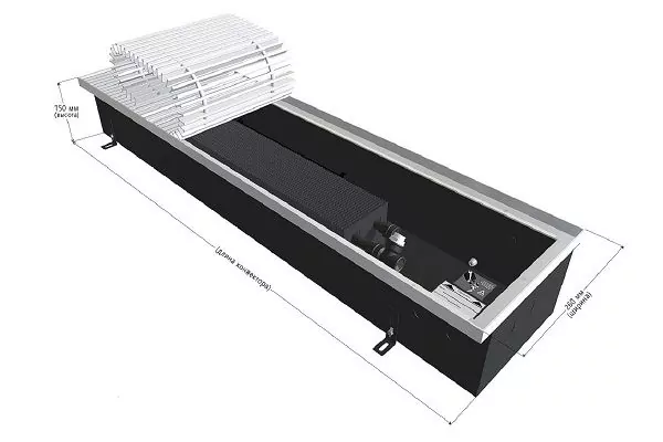 Конвектор Vitron ВКВ 150.260.2500